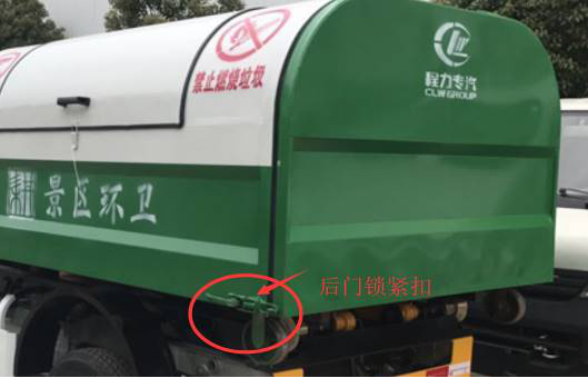 如何熟練操作勾臂（拉臂）垃圾車？