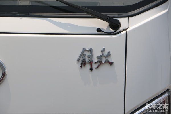 環(huán)衛(wèi)車廠家聊各大汽車品牌名字的由來_您知道哪些？