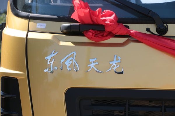 環(huán)衛(wèi)車廠家聊各大汽車品牌名字的由來_您知道哪些？