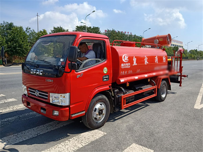 東風(fēng)5噸霧炮消防灑水車多方位圖片四