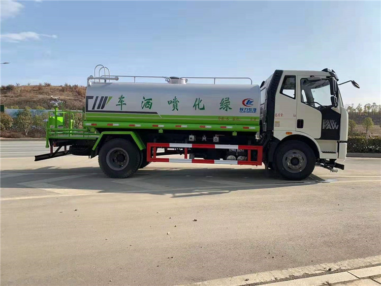 一汽解放13方灑水車