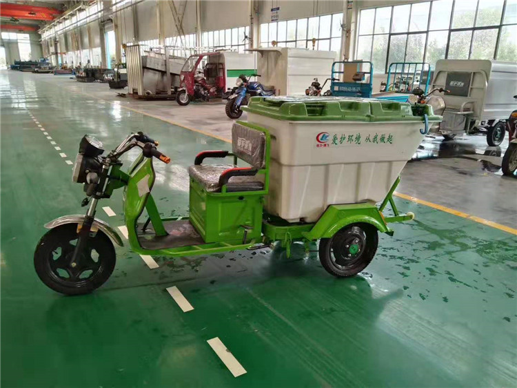 500L純電動(dòng)三輪保潔車