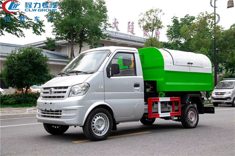 東風(fēng)小康3方小型勾臂垃圾車