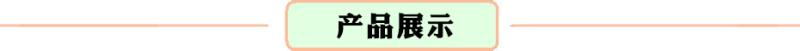 慶鈴雙排3.15米冷藏車