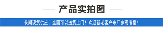 東風專底灑水車（12-15噸）