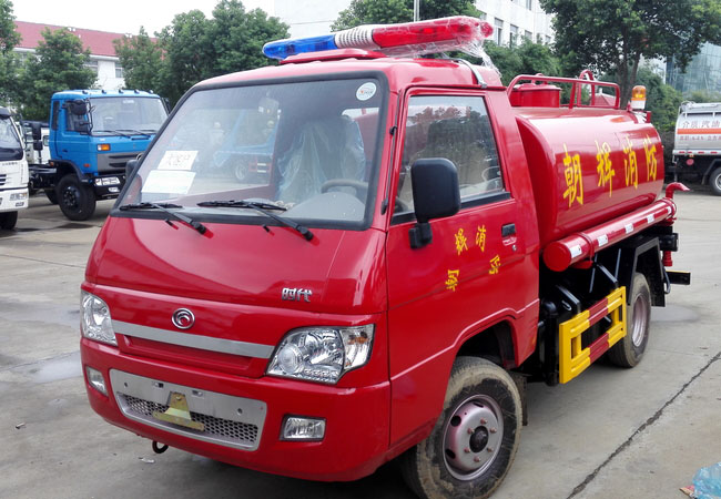 福田微型消防灑水車